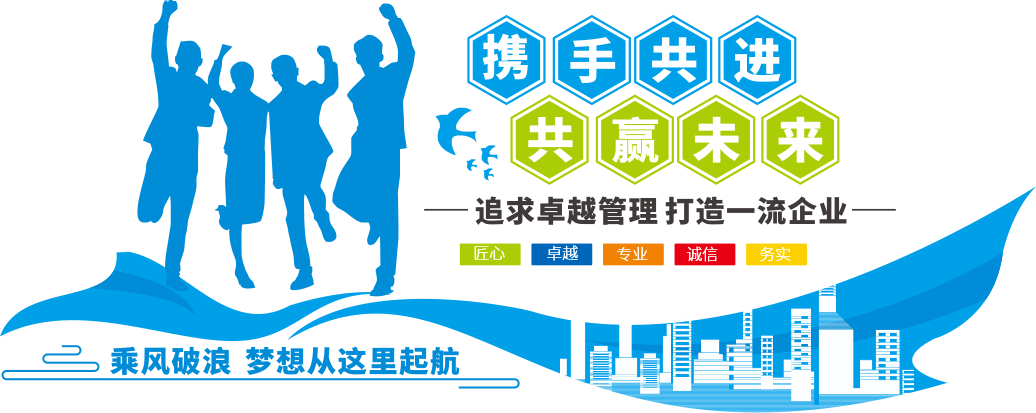 1598257970481316.png gywm-peitu2.png