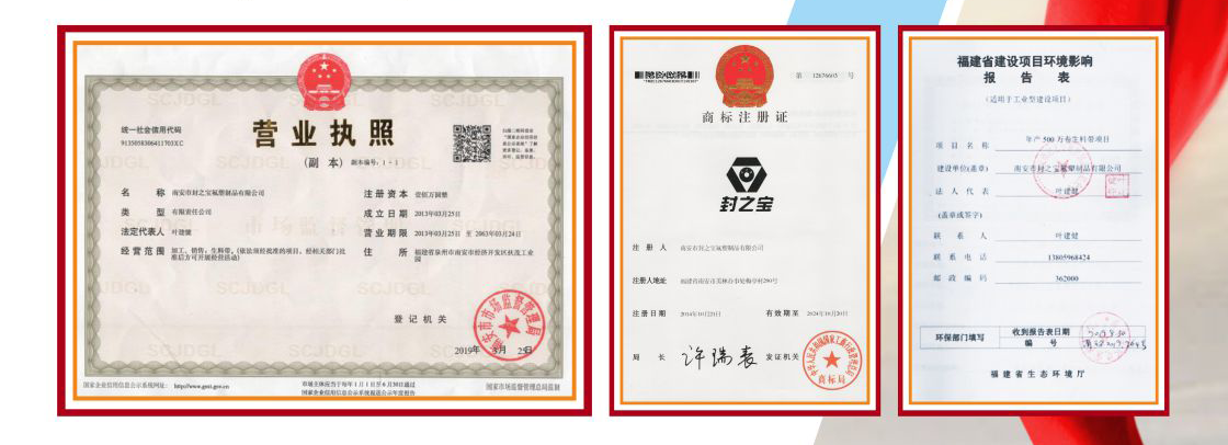 1600315336180289.png 圖層 3.png